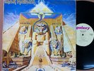 IRON MAIDEN - POWERSLAVE  LP MADE IN TURKEY