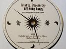 Brothz Comin Up - All Nite Long - 12
