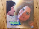 MUKTI rare 1976 gatefold EX BOLLYWOOD INDIAN FILM OST rahul dev burman