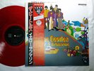 BEATLES YELLOW SUBMARINE JAPAN 20th UK CUTTING MONO RED COLOR VINYL w/OBI RARE