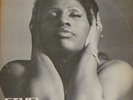 ETHEL ENNIS - Live At The Maryland Inn 1980 Private Press RARE JAZZ FUNK NM-