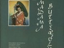 Decca SXL2054-56 - Puccini - Madama Butterfly - TEBALDI - BERGONZ - SERAFIN
