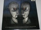 PINK FLOYD 'THE DIVISION BELL'  SEALED  BLUE VINYL  1994 COLUMBIA C-64200 SEALED