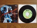 JETHRO TULL Bungle In The Jungle JAPAN 7