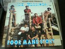  VINTAGE JAH SHAKA STYLE LP.Jah Warriors,POOR MANS STORY,French press.