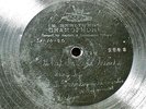 MUSIC HALL COMIC HERBERT DARNLEY 1900 7 INCH BERLINER DISC 2948 - VERY RARE