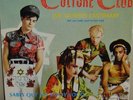 CULTURE CLUB ME QUIERES LASTIMAR? DO YOU REALLY WANT TO HURT ME 7