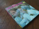 Stockhausen Aus den sieben tagen / From the seven days Box set