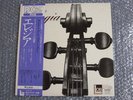 PIONEER SUPER DIRECT TO DISC  BACH CELLO SOLO FAURE ELEGY 