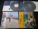 Lee Oskar OST My Road Before The Rain Signed Japan Vinyl LP OBI Eric Burdon War