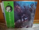 Jimi Hendrix / The Cry Of Love, Japan original LP,Very Rare