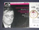 SHOSTAKOVITCH symphony 5 SILVESTRI hmv asd 455 lp ed1