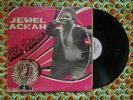 JEWEL ACKAH PURE DIAMOND AFRO FUNK HEADY HIGHLIFE PSYCH SOUKOUSS Ghana 70's ?