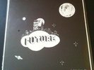 Private 1979 MN Prog Psych LP Tim Callander SEALED