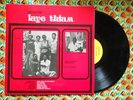 ORCHESTRE LAYE THIAM WILD AFRO FUNK SOUL PSYCH ORGAN BREAKS MUST Sénégal EX- ?