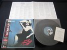 Scorpions Savage Amusement Japan Vinyl LP with OBI 1988