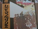Led Zeppelin II   Japanese with poster and insert