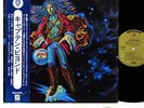 CAPTAIN BEYOND same JAPAN orig LP w/OBI rare  [FREE P+P]