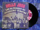 VOLTA JAZZ 7' SATRAPIC TRASH FURY AFRO FUNK ROCK PSYCH Burkina OFF-THE-WALL ?