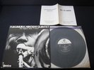 Fukumura Hiroshi w Shigeharu Mukai Japan Vinyl LP Signed Three Blind Mice TBM