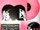 DEATH FROM ABOVE 1979 - You're a Woman I'm a Machine. RSD PINK VINYL 1/1000