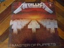 METALLICA - Master of Puppets (Mega rare Record Lp 1990 Ecuadorian Press )