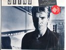 SEALED STING: The Dream Of The Blue Turtles LP A&M RECORDS SP3750 US 1985