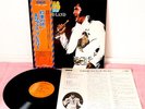 ELVIS PRESLEY JAPAN RCA6266 PROMISED LAND With OBI and LYRIC SHEET