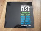 Cannonball Adderley- Somethin' Else (200g Classic Records)