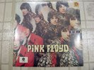 PINK FLOYD-THE PIPER AT THE GATES OF DAWN-2ND CANADIAN PRESSING-CAPITOL 6242 SS