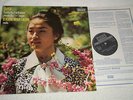 RARE 1st Press SXL 6721 LP Bach Partita 2/Kyung-Wha Chung EX+