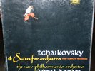 MERCURY LIVING PRESENCE STEREO 3 LP BOX SET Tchaikovsky 4 Suites DORATI SR3-9018