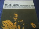 Miles Davis & Modern Jazz Giants on Prestige 7150 RVG