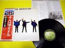 BEATLES/HELP  LP JAPAN OBI GEORGE HARRISON RINGO