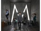 Maroon 5 LP It Won't Be Soon Before Long SEALED record vinyl RARE