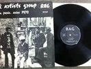 Black Artists Group in Paris, Aries 1973 LP/BAG 324 000/Unplayed ORIGINAL press