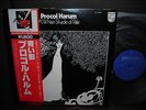 Procol Harum A Whiter Shade of Pale Japan LP OBI INSERT