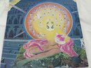 MAGICAL POWER MAKO orig Japanese Psych LP RARE prog keiji haino toru takemitsu
