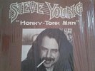 Steve Young ' Honky Tonk Man ' very rare nmint vinyl lp