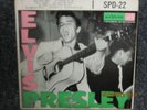 ELVIS PRESLEY - RCA SPD-22 EP 2 RECORD SET
