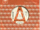 NORTHERN SOUL-LIZ CHRISTIAN-SUDDENLY YOU FIND LOVE-UK-CBS.202520-DEMO.