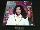 Björk - Post - 2xLP / Vinyl / Direct Metal Mastered  / 200gr. / Neu
