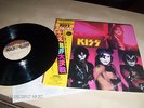 KISS 12