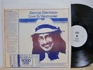 George Harrison Live in Vancouver 2LP set SODD 005