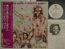 PROMO WHITE LABEL / BOOTSY'S RUBBER BAND AHH THE NAME I