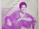 SONYA SPENCE Sings Love ISLANDS MODERN SOUL/REGGAE LP High Note