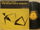 RELAXIN' WITH MILES DAVIS QUINTET COLTRANE DG PRESTIGE W 50TH NYC RVG LP LISTEN