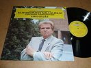 EMIL GILELS - BEETHOVEN KLAVIERSONATEN DGG DIGITAL SUPERB MINT