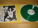 Rolling Stones Beautiful Delilah Original 1970's TMOQ Green Vinyl NM LP
