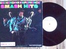 JIMI HENDRIX EXPERIENCE  SMASH HITS  RARE WHITE LABEL PROMO